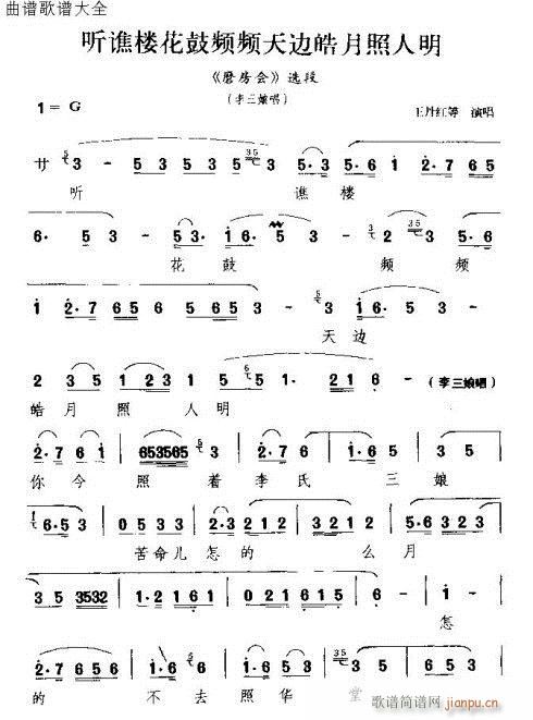  (tng)S(ָV)1