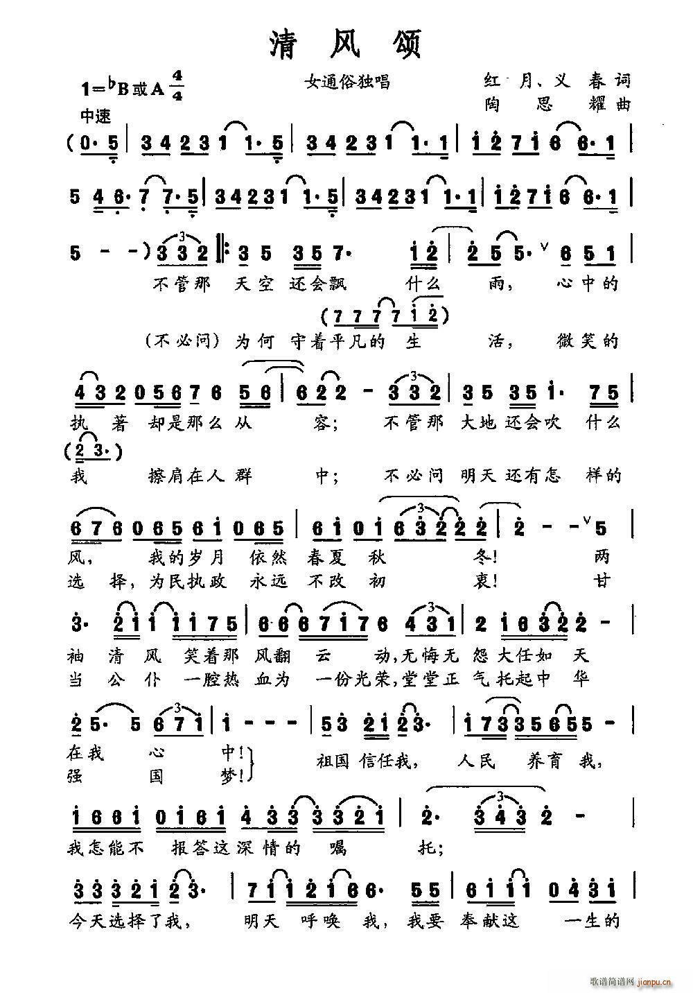 L(fng) t(ָV)1