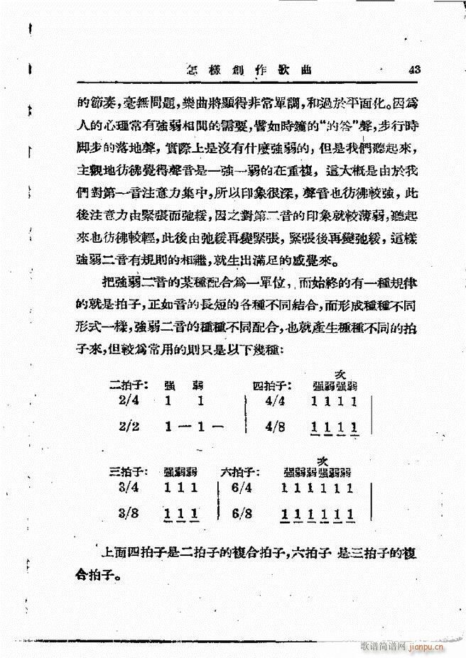 ӄ(chung  ) Ŀ1 60(ʮּ)45