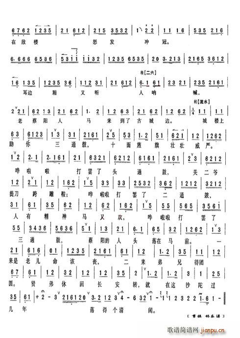 麟կ Ђ(g)t pV V(ʮּ)6