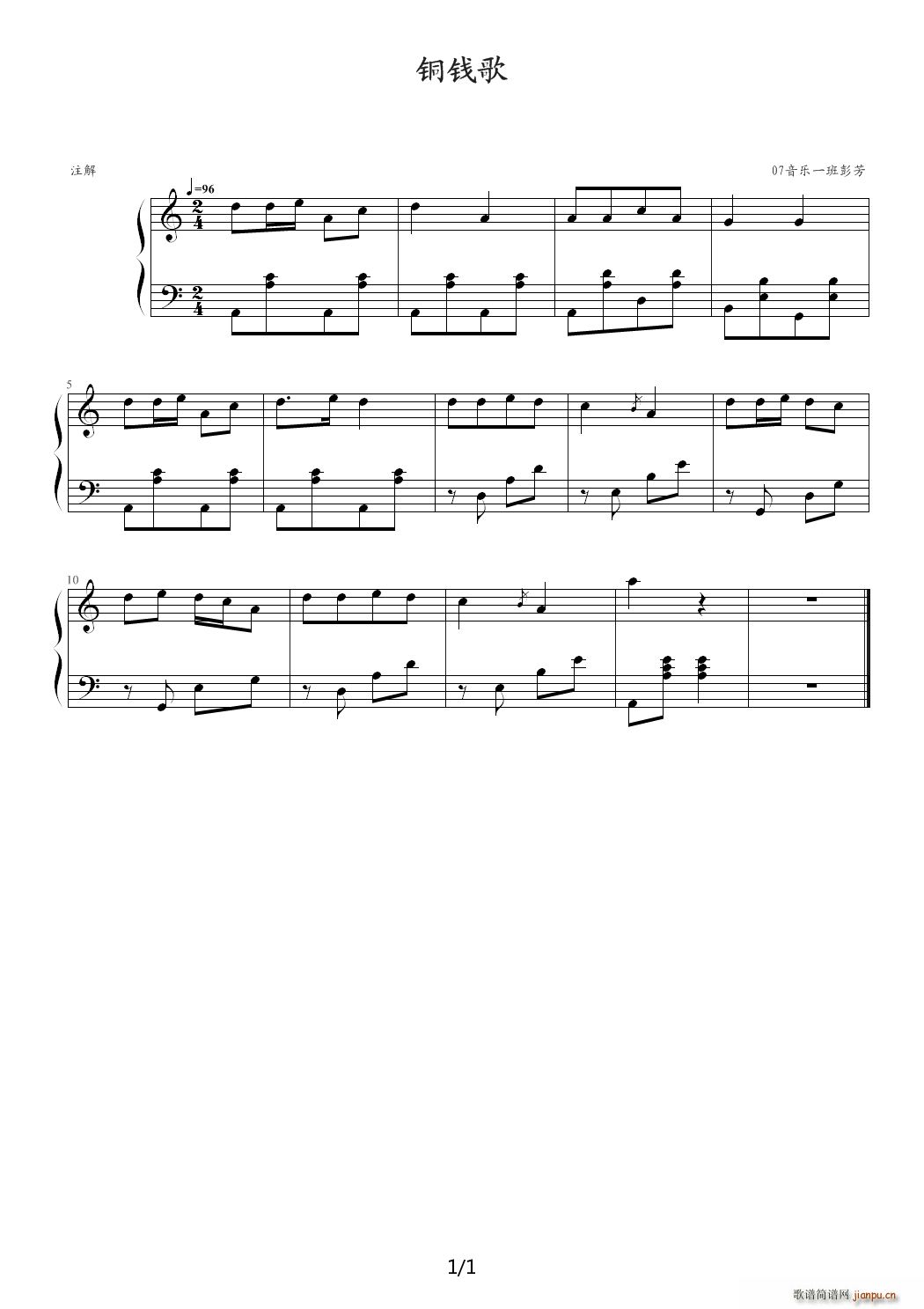 M(l )3 C{(V)1