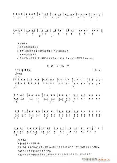 ý̳21-40(V)15