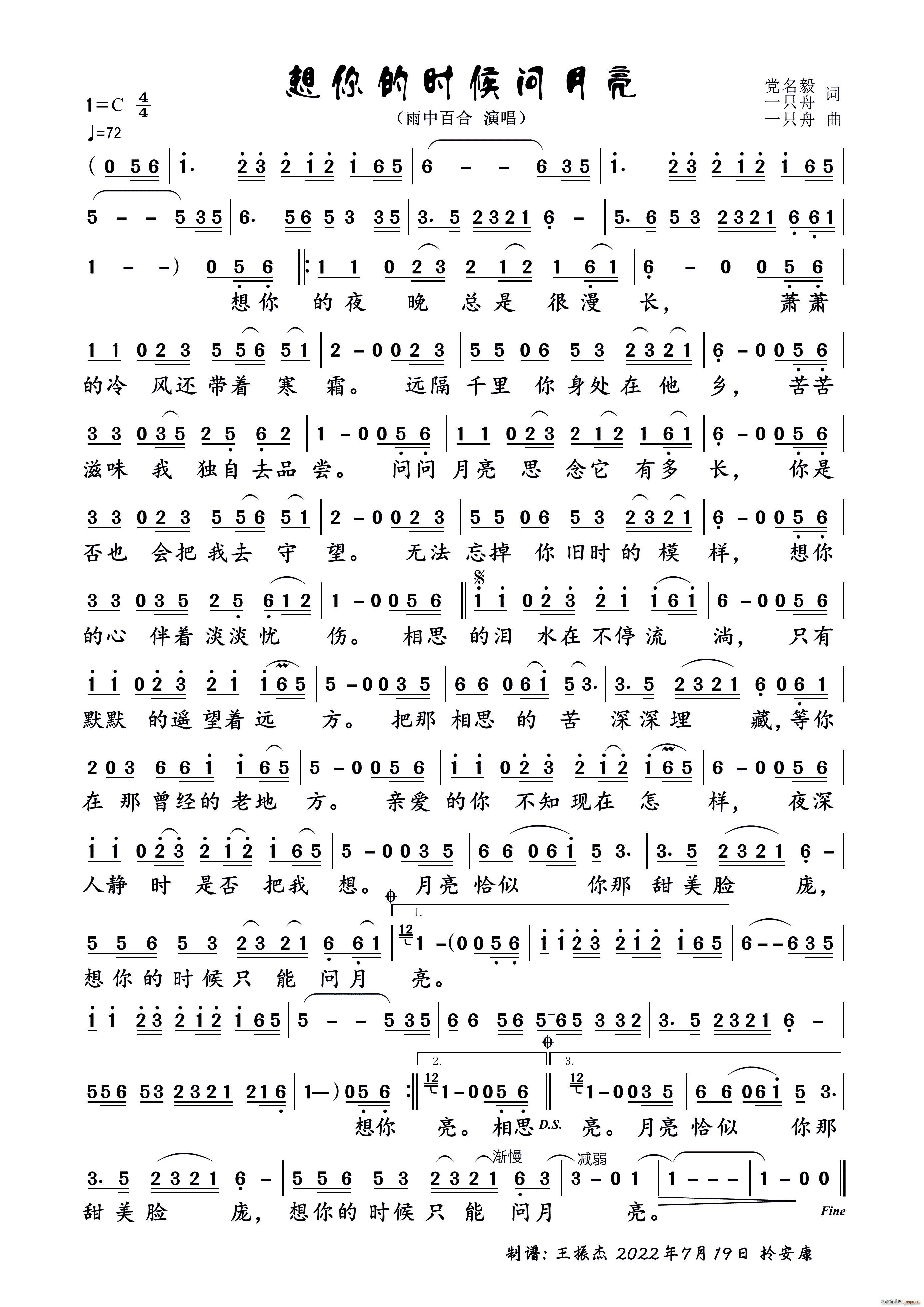 ĕr(sh)(wn) Ů(ʮּ)1