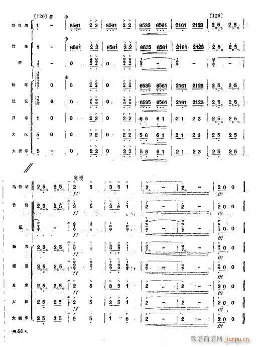 l(V)10