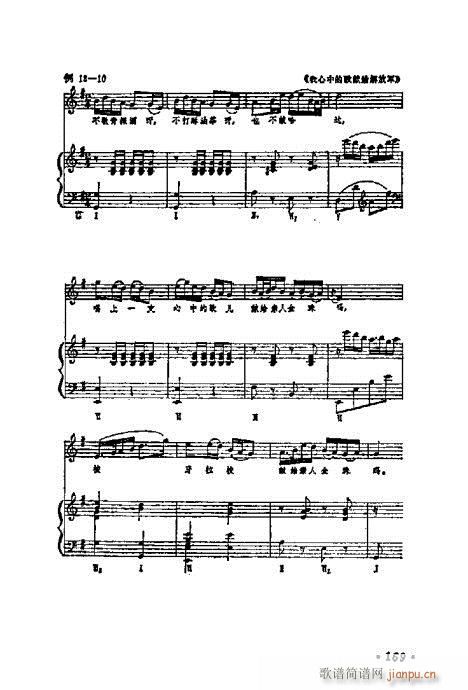 W(xu)A̳161-180(ʮּ)9