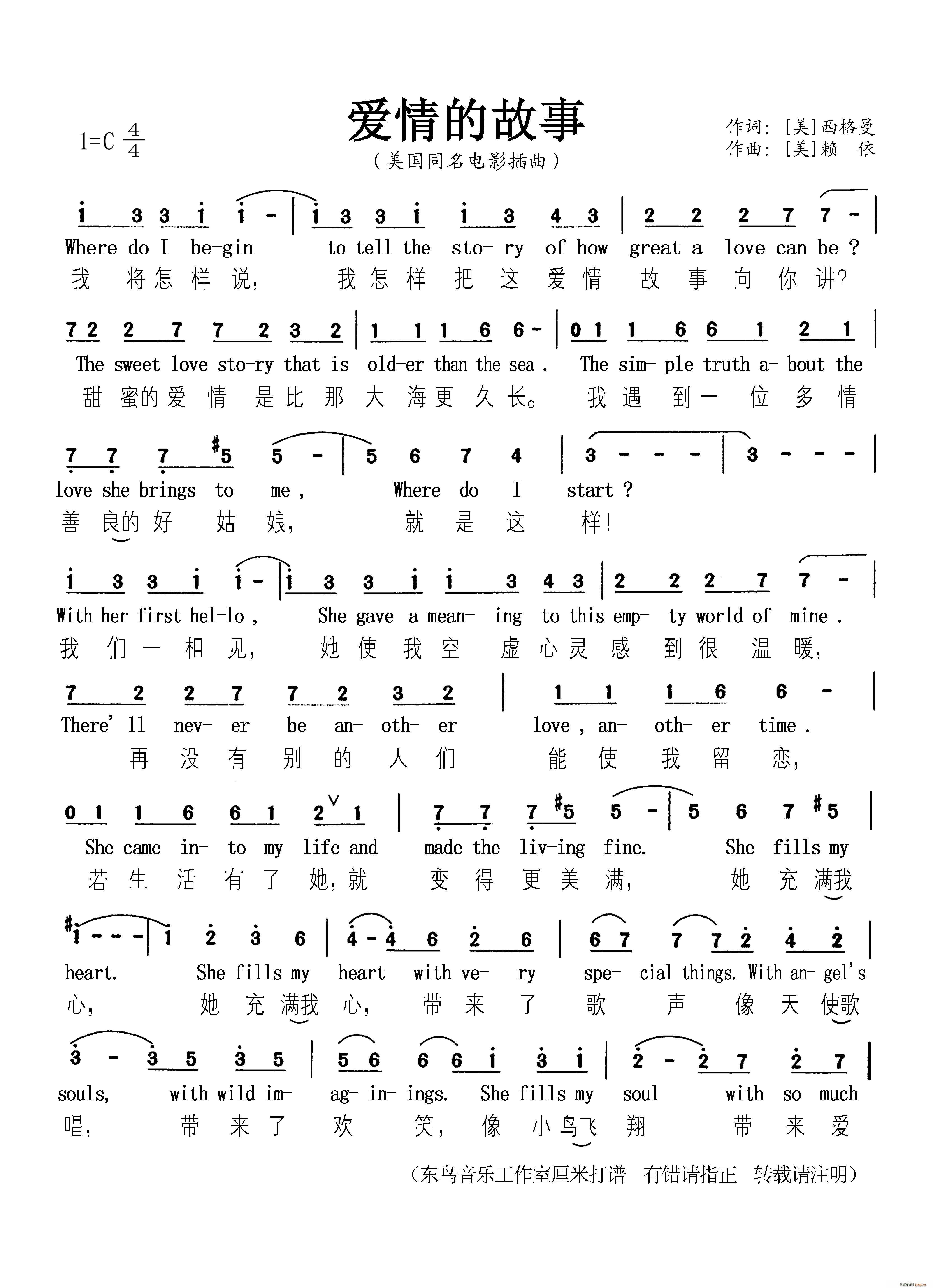 (i)Ĺ ͬӰ(ʮּ)1