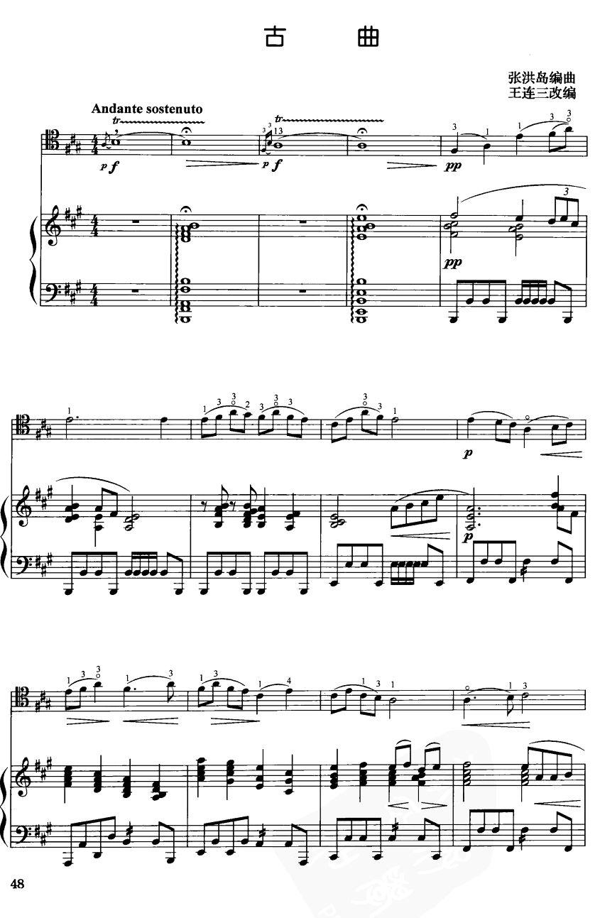 1((l )V)1