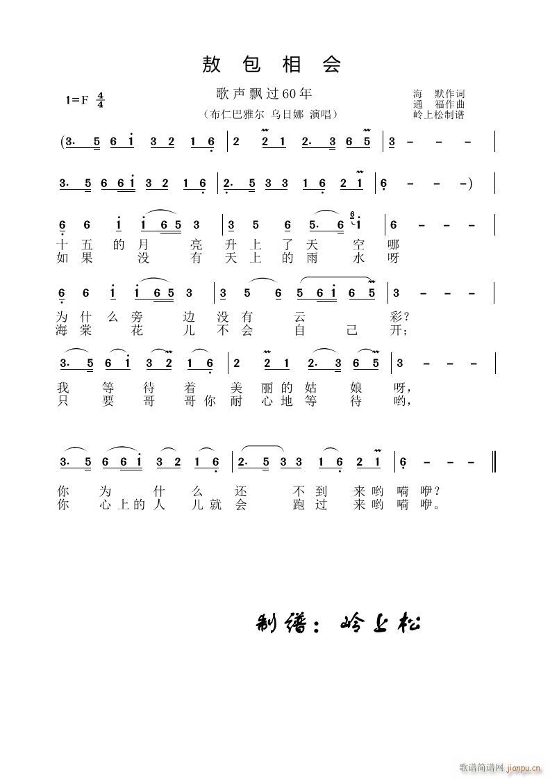 (hu ) h^(gu)60 һ(chng)(ʮּ)1