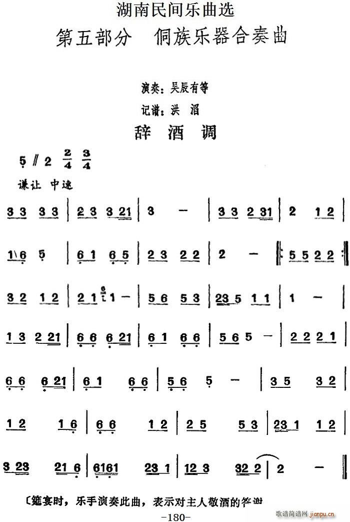 g(l )x o{(ʮּ)1