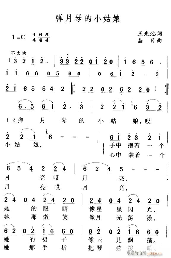 ٵС1(ָV)1