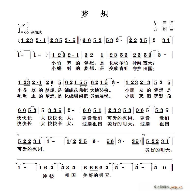 (mng) (ָV)1