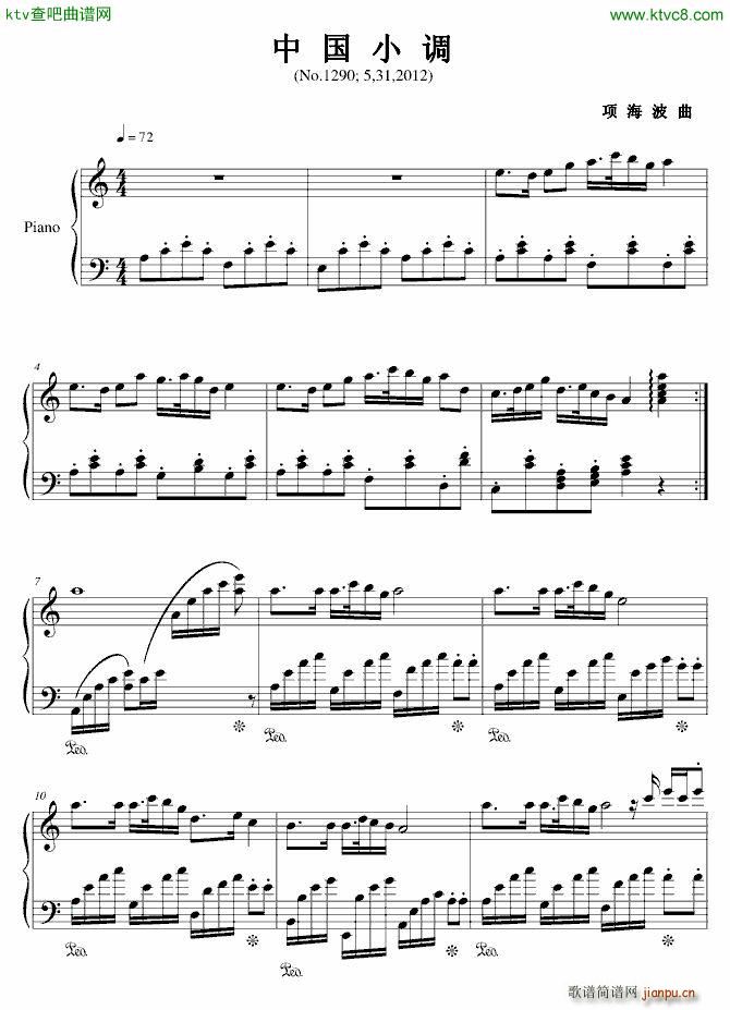 ЇС{ ڶ(V)1