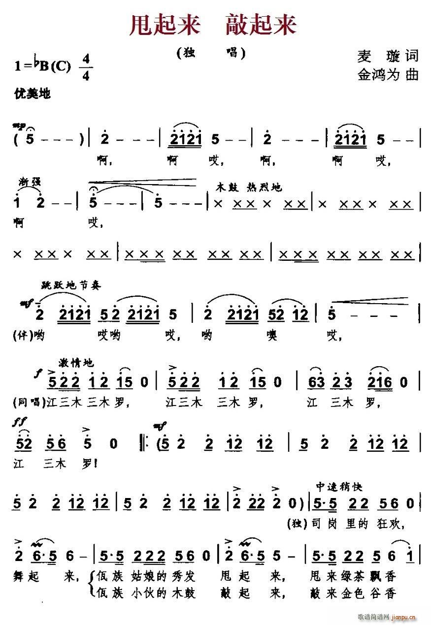 ˦(li) (li)(ָV)1