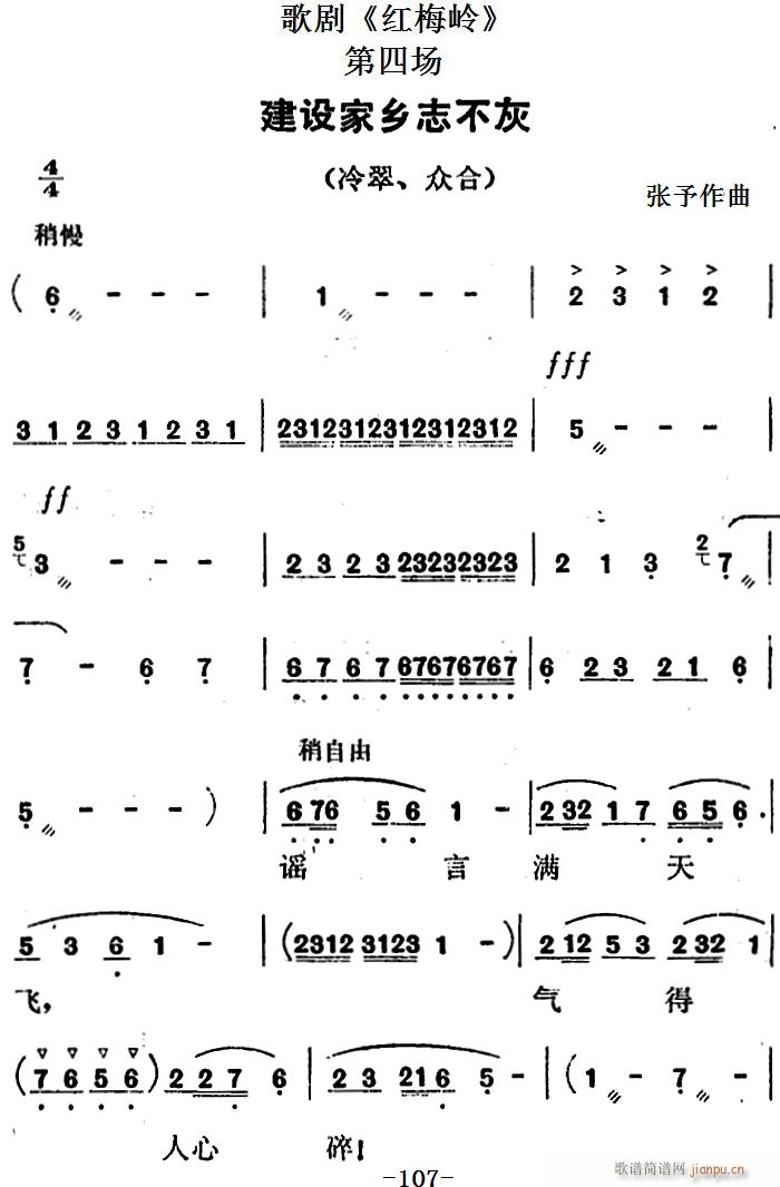 脡 t÷X ȫ֮Ĉ(chng) Ol־(ʮּ)1
