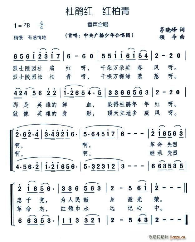 Nt(ϳV)1