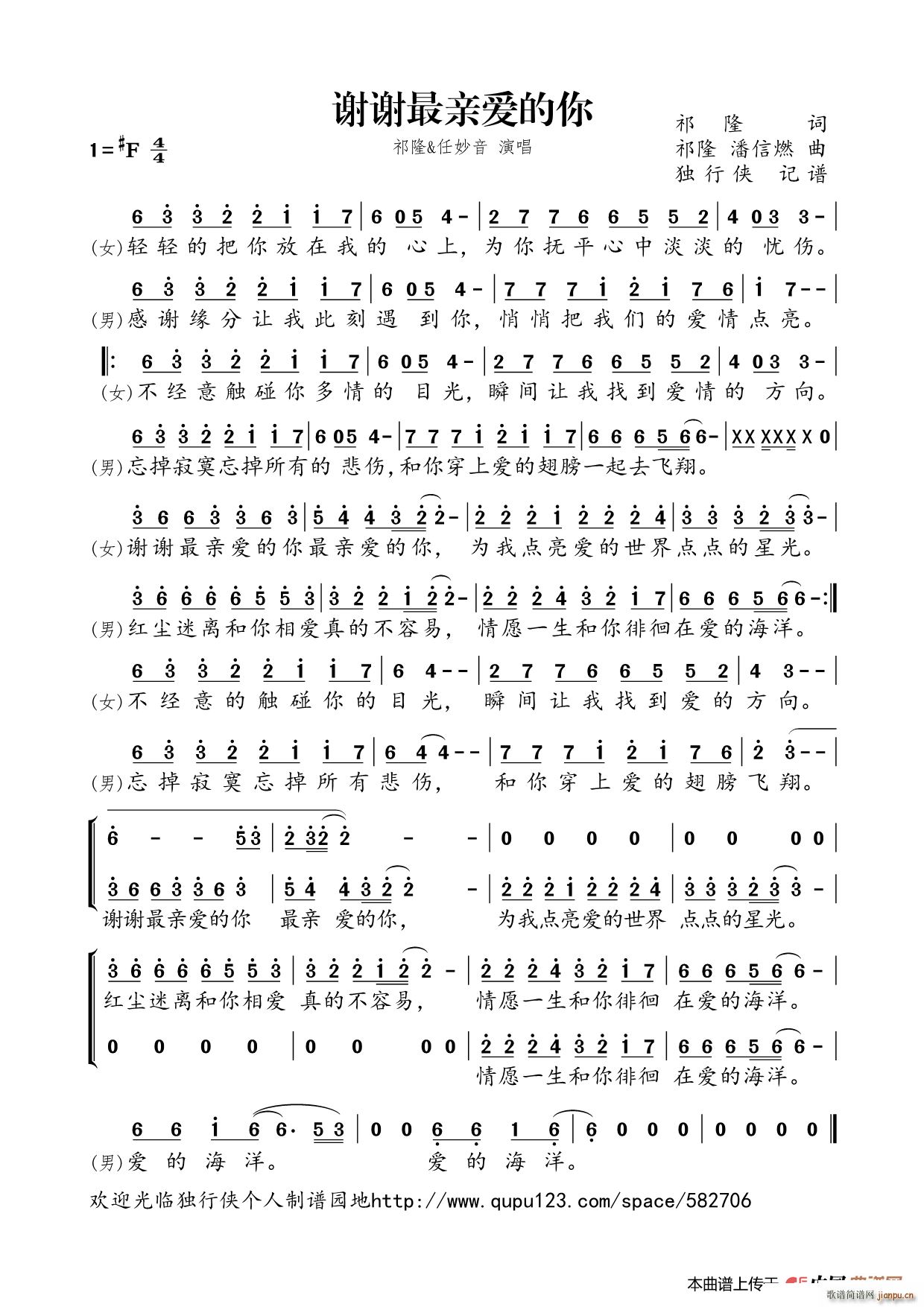 xxH(i)(ָV)1