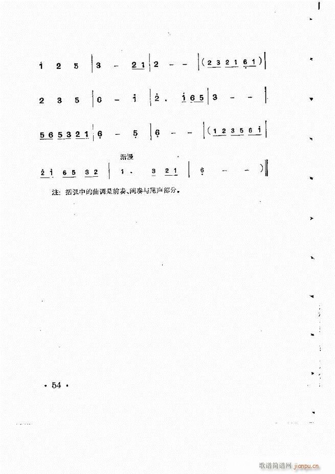 ӞL(fng)ٰ(ʮּ)55