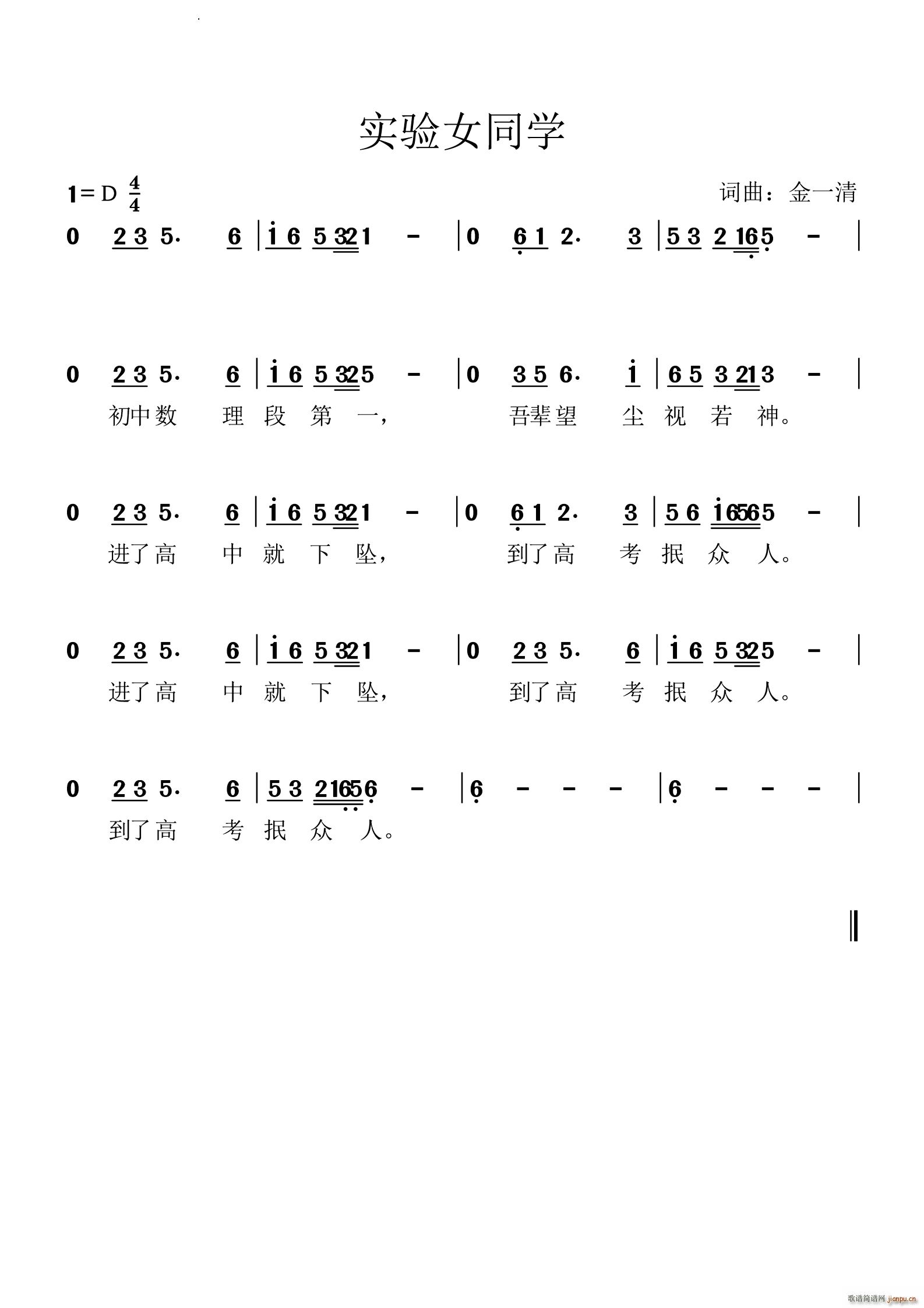 (sh)ŮͬW(xu)(ָV)1