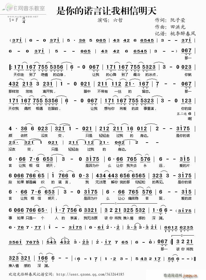 Z׌(ʮּ)1
