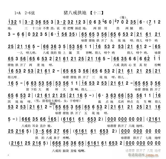 i˽买 D 12(ʮּ)1