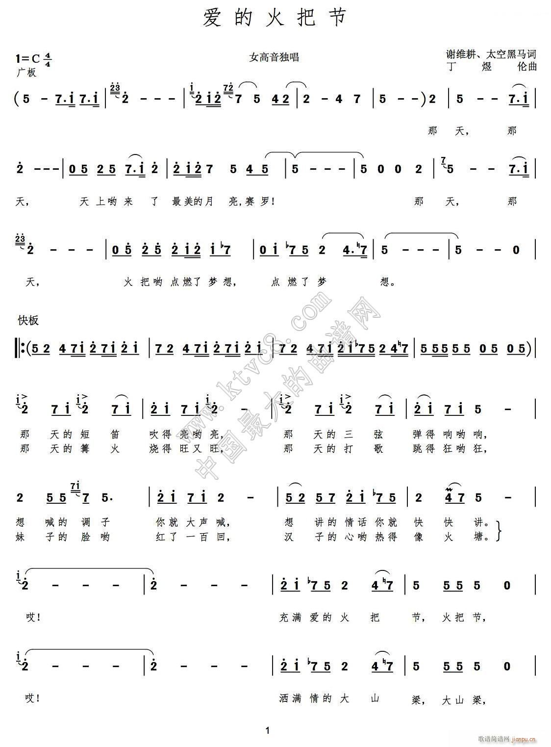 (i)Ļѹ xS(ָV)1