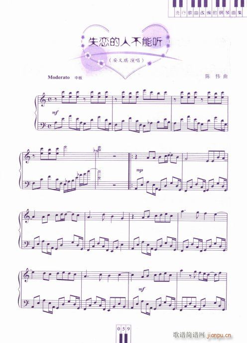 ʧٵ˲ (tng)(V)1