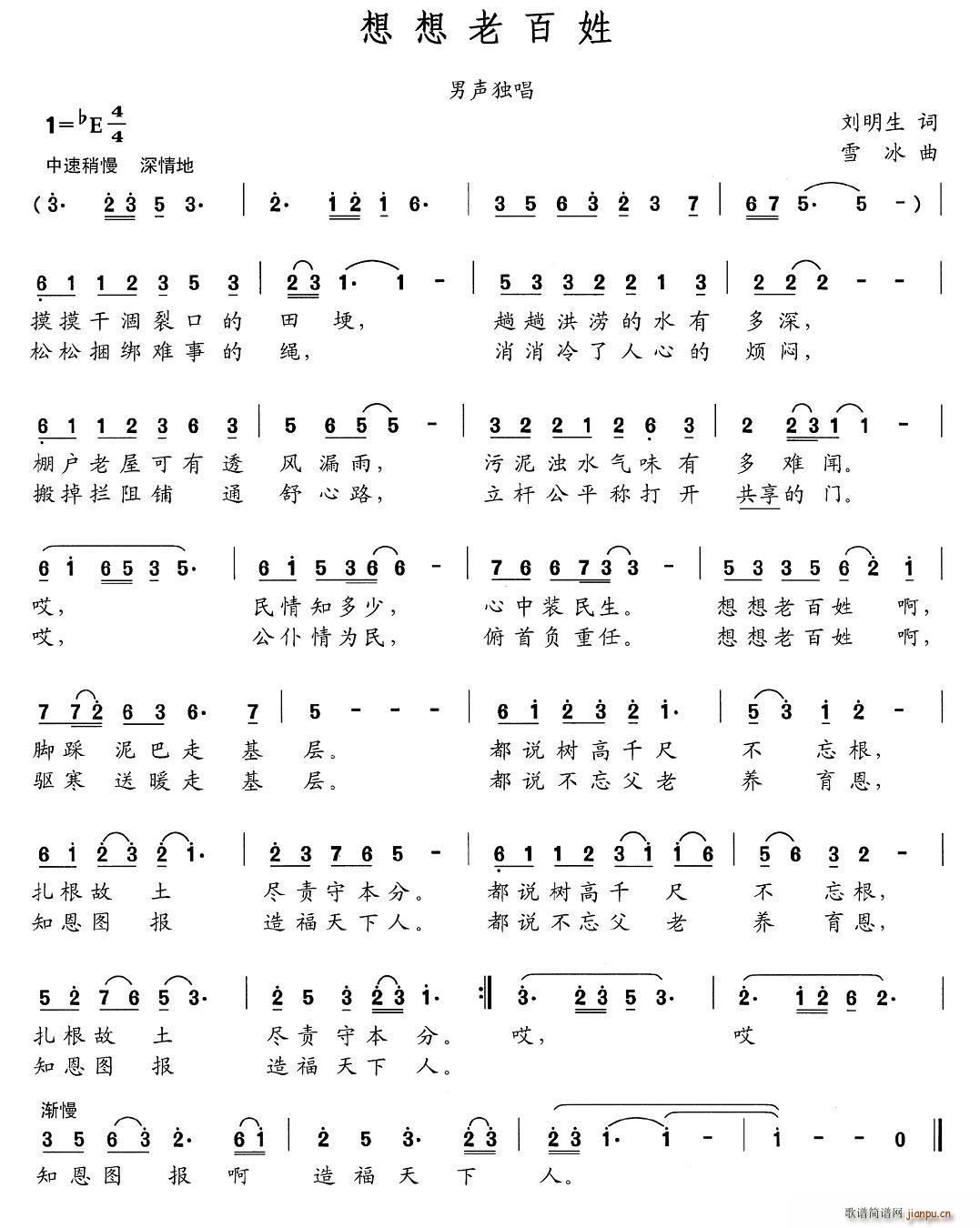 ϰ(ָV)1