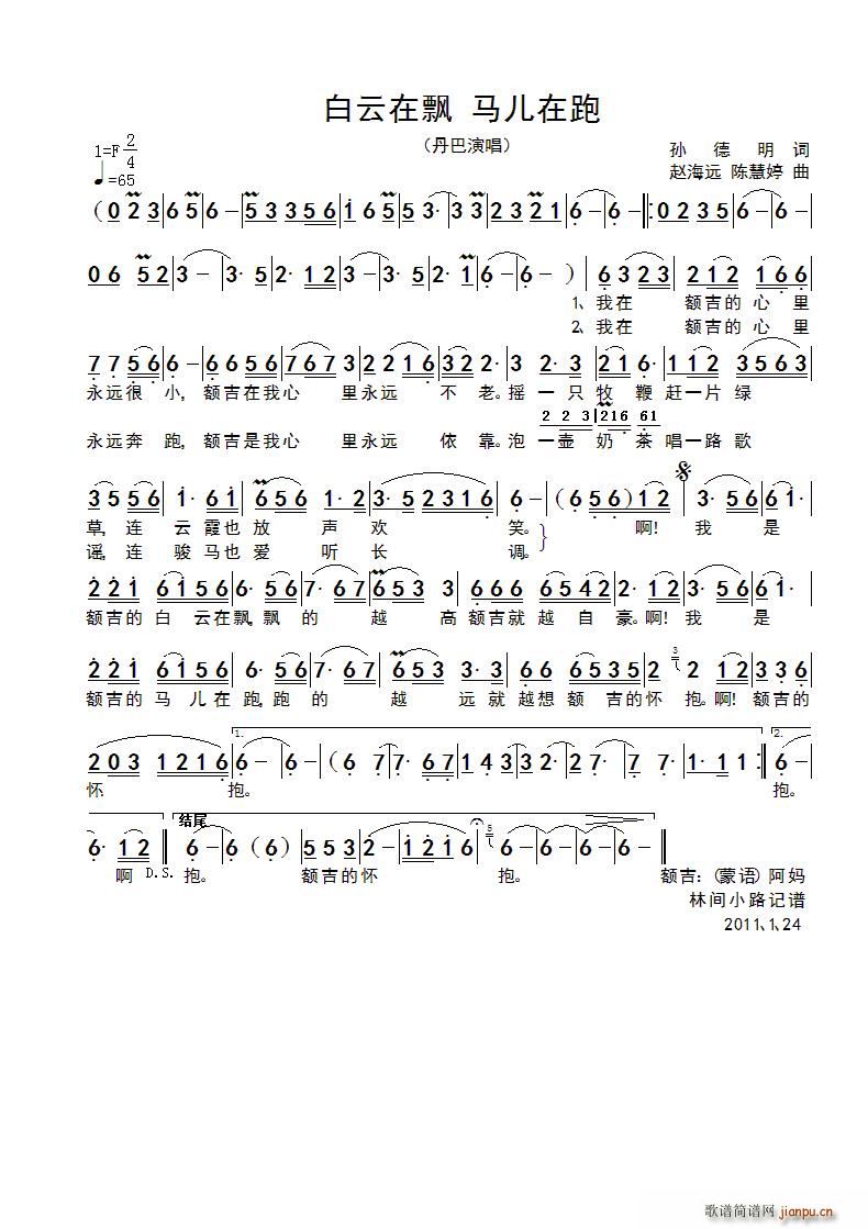 h(ָV)1