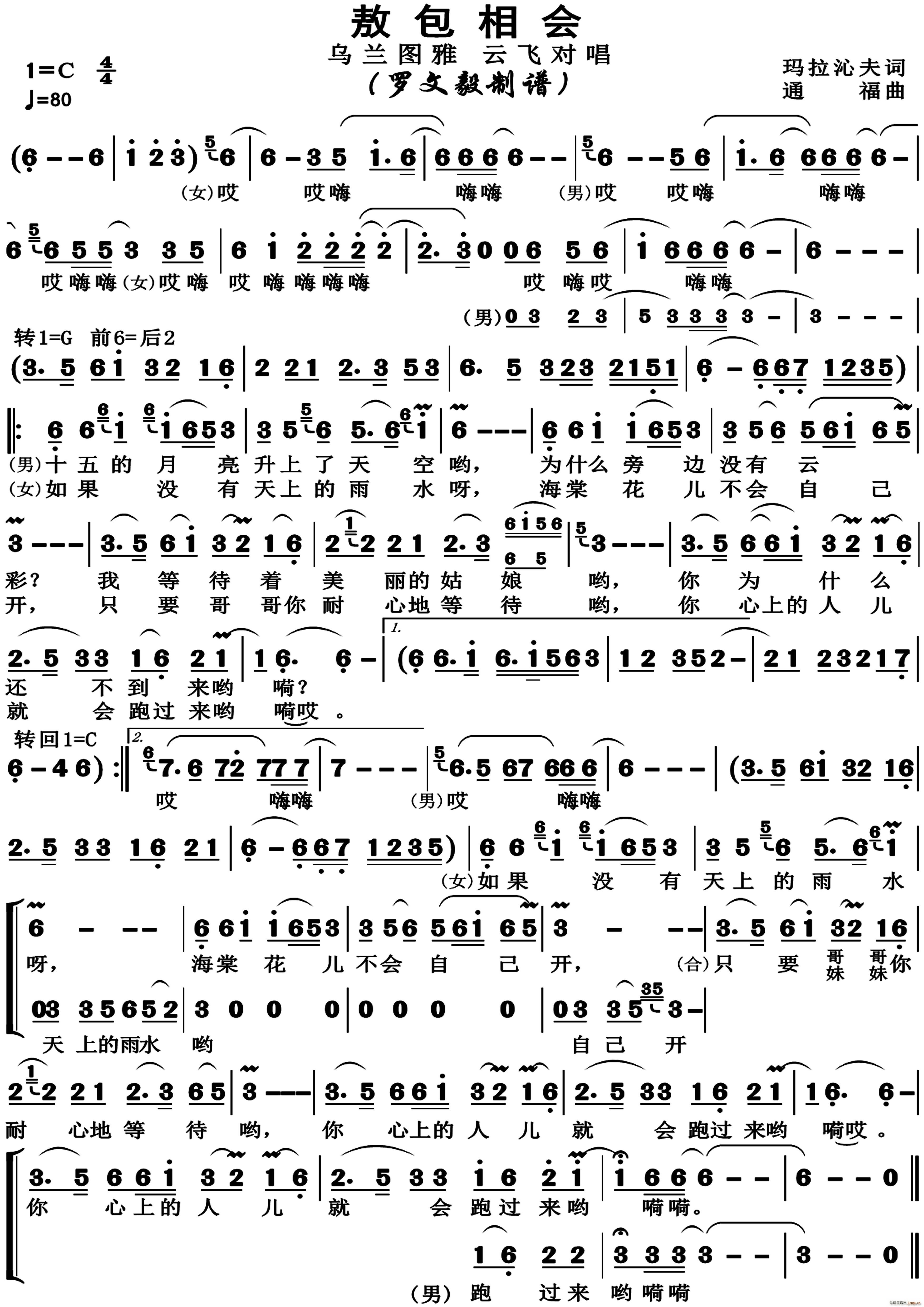 (hu ) Ůس(ʮּ)1