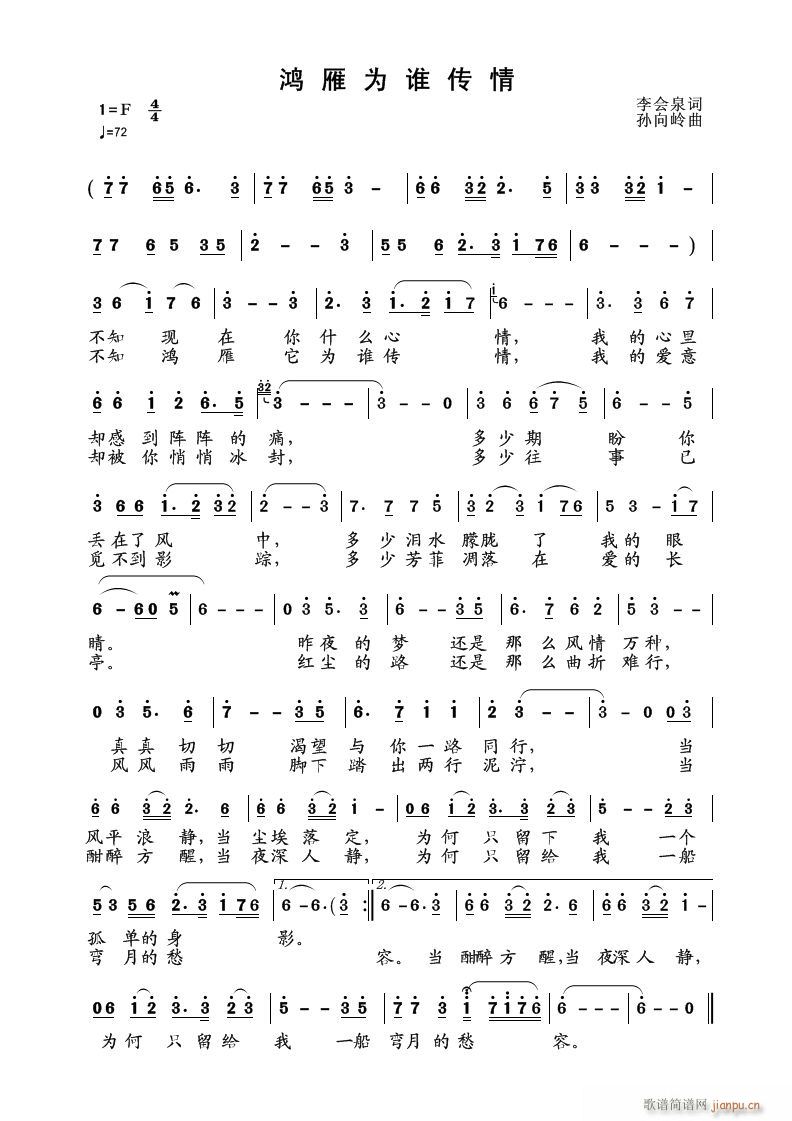 l(shu) ѩɏA[(ʮּ)1