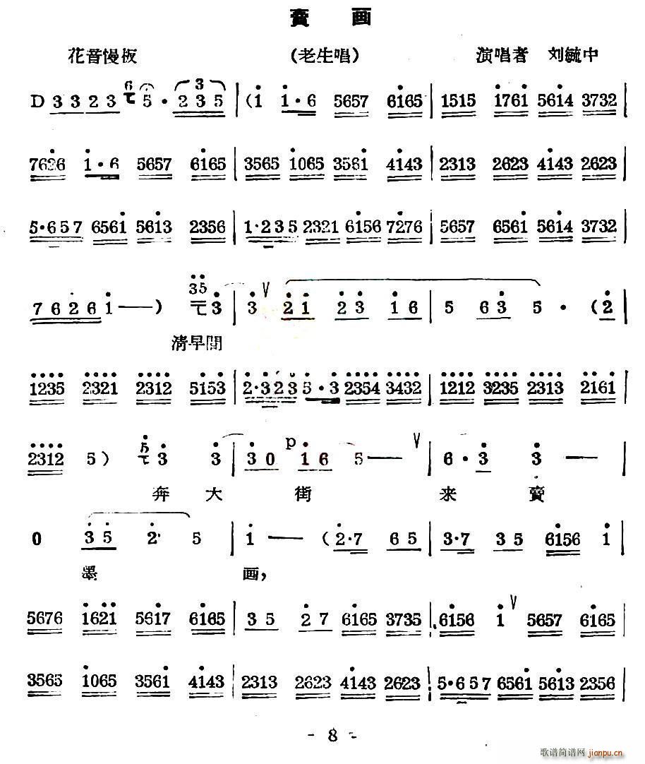 ǻ u(mi)(hu) (ʮּ)1