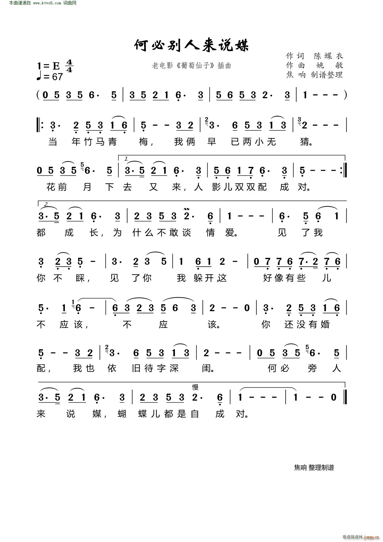 �α����ˁ�(l��i)�f(shu��)ý �Ӱ �������� ����(ʮ�ּ�����)1