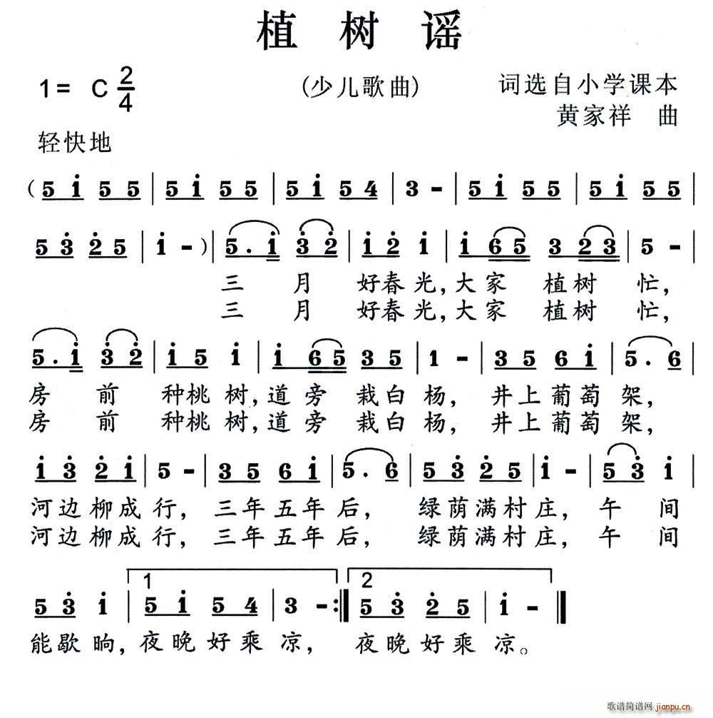 ֲ(sh){ СW(xu)n(ָV)1