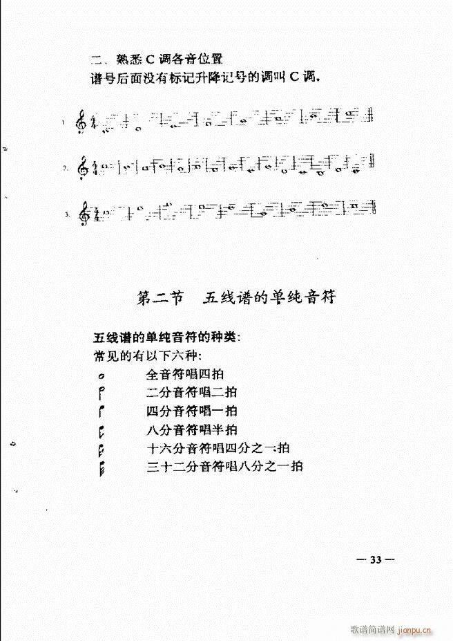 (l )(jin)̳ Ŀ1 60(ʮּ)48