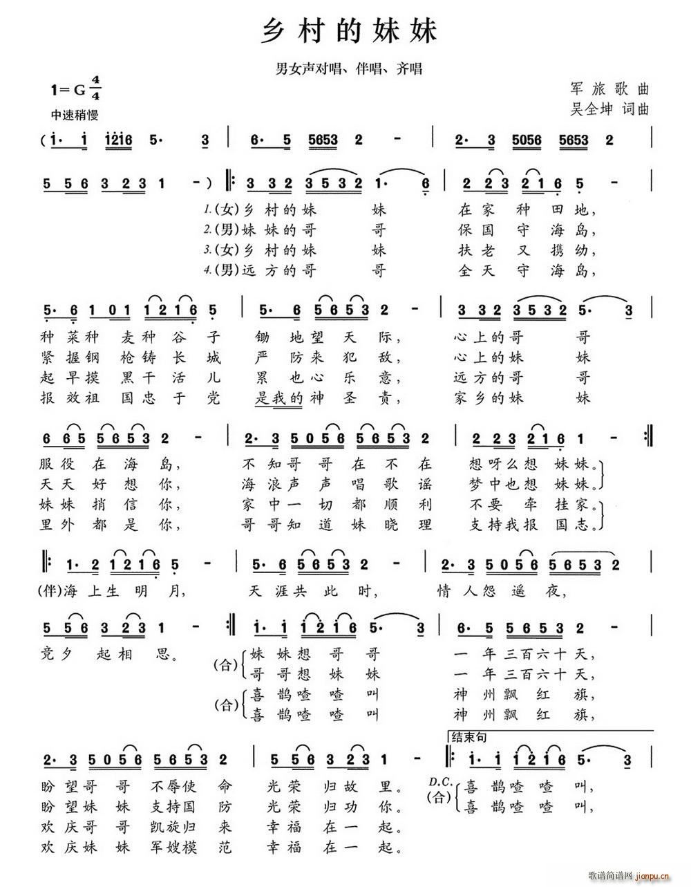 l(ָV)1