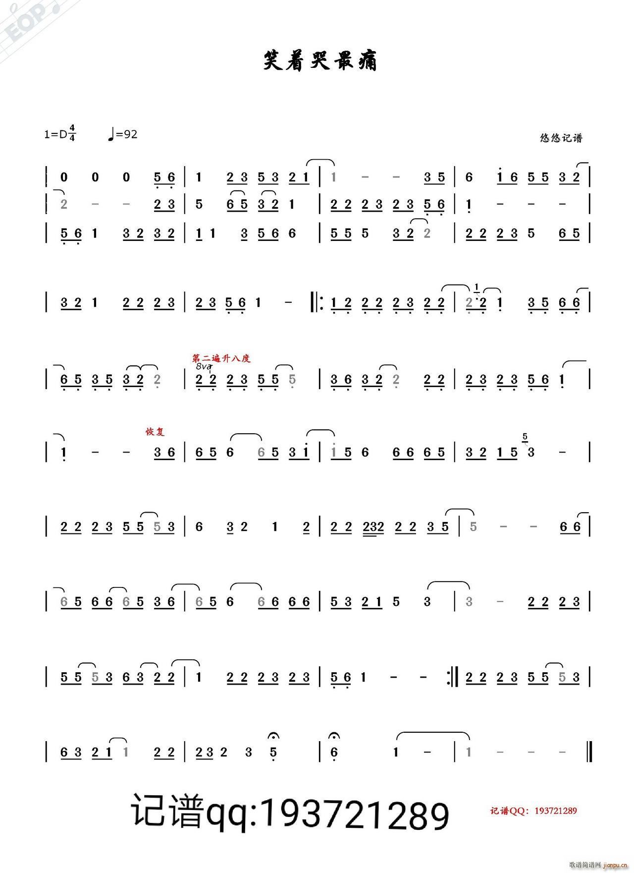 Ц(zh)ʹ(ָV)1