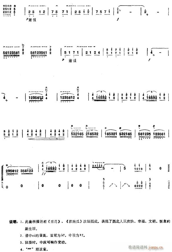ٻ6(Ź~PV)1