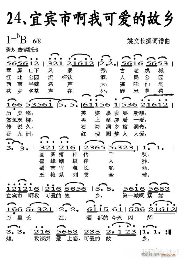 p eаҿɐ(i)Ĺl(ʮּ)1