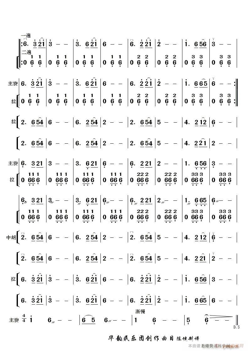 L(fng) (l ) (V)13