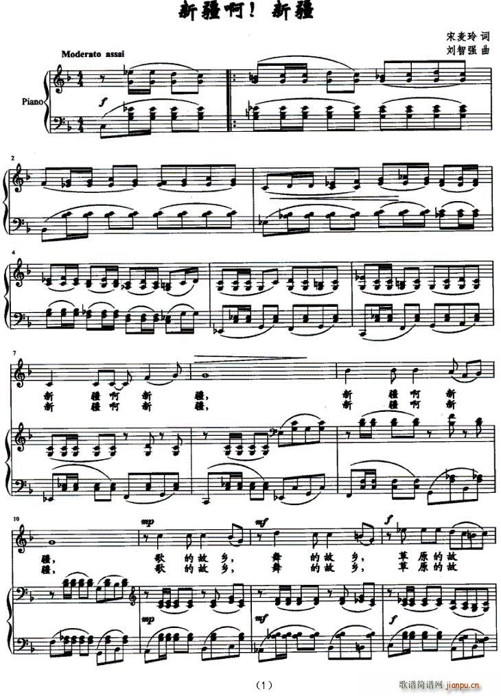 ½(V)1
