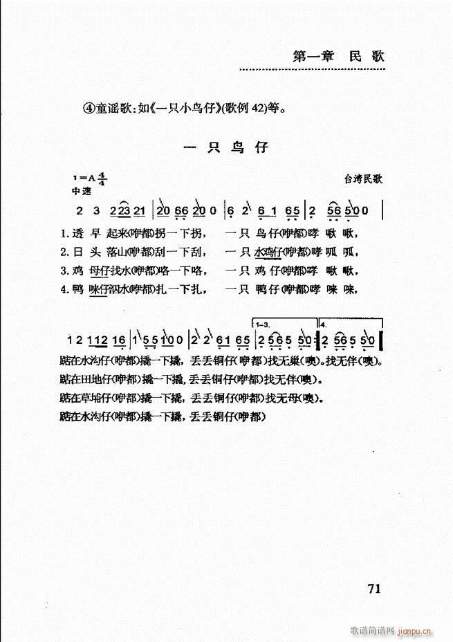 (jin)(l )̳ 61 120(ʮּ)11