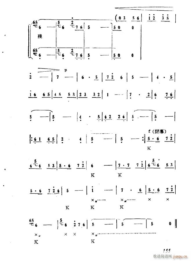 脡 (chng) F ʮ ͂ˎֆ(wn)146(ʮּ)10