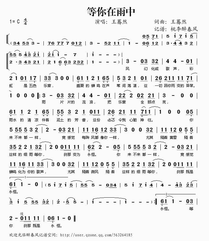 (ָV)1