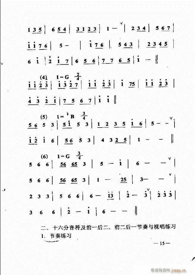 (l )(jin)̳ Ŀ1 60(ʮּ)30