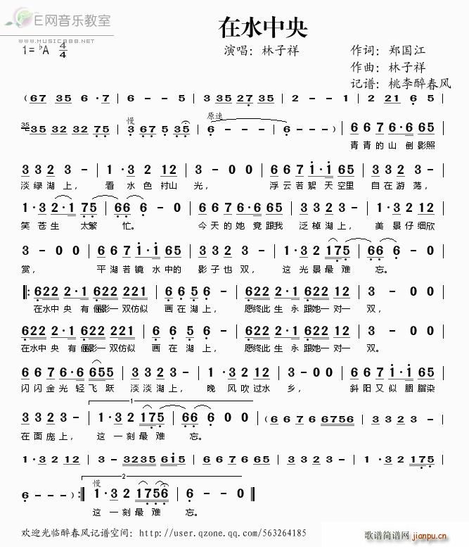 ˮ (ָV)1