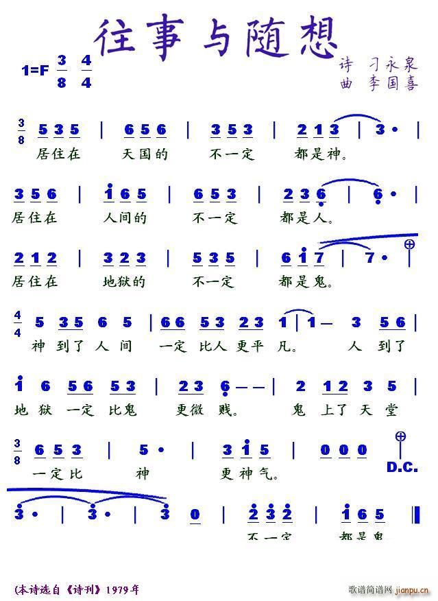 cS(ָV)1