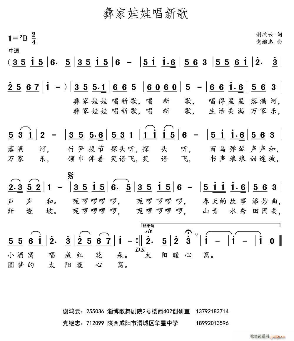 ͼ޳¸(ָV)1