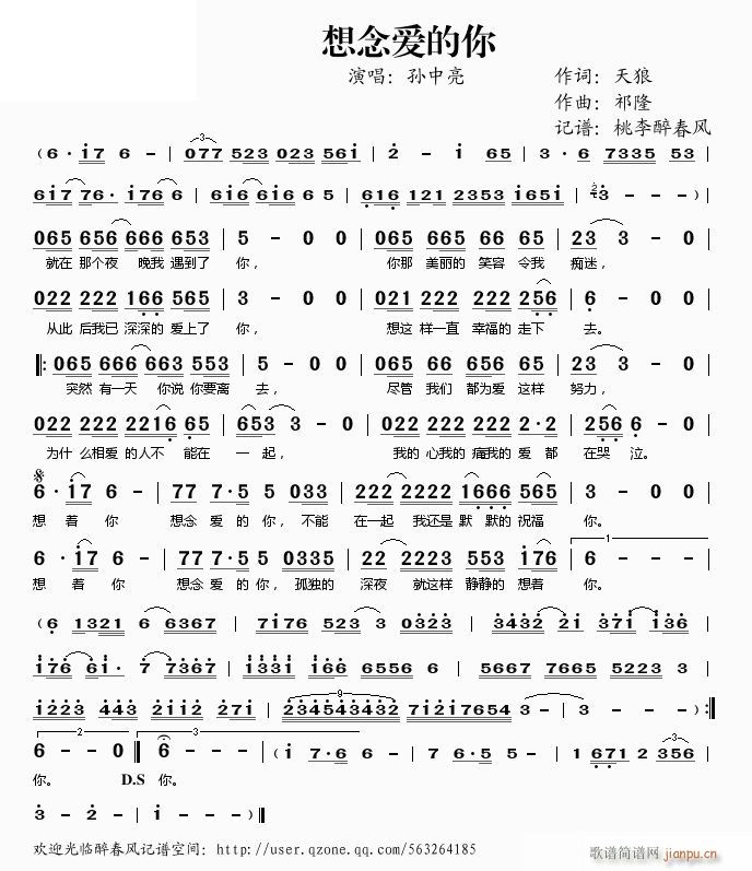 ?li)?i)(ָV)1