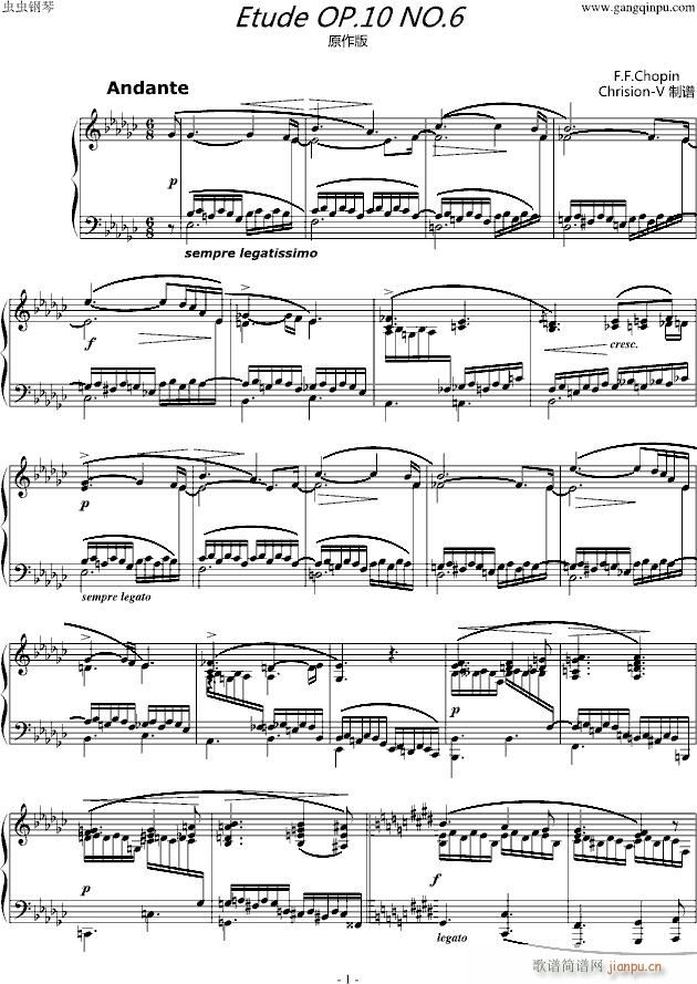 Ф Etude OP 10 NO 6(V)1