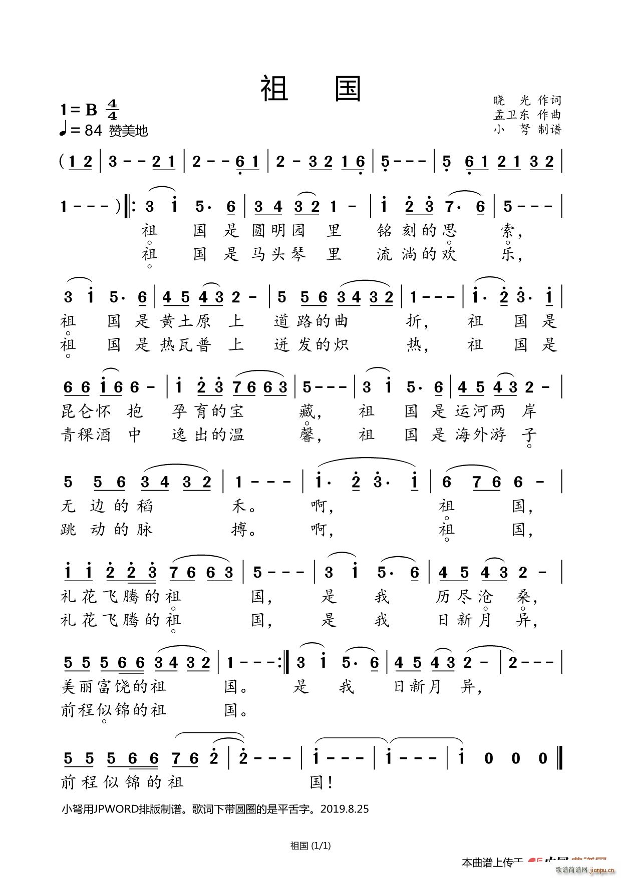  70c(zhun)݋(ʮּ)1